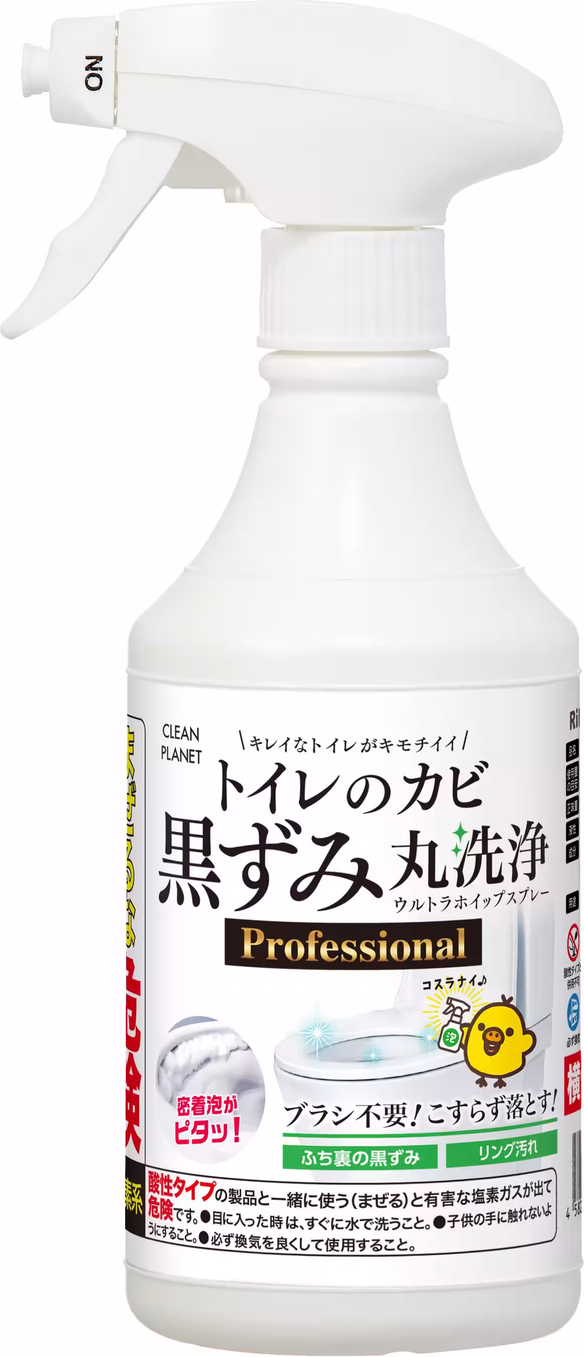画像6