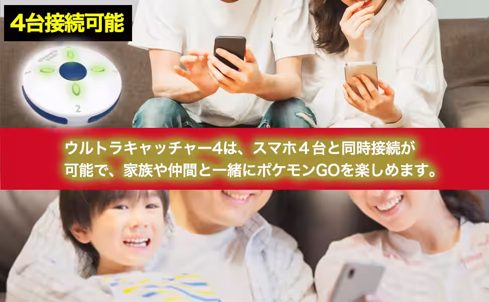 画像8