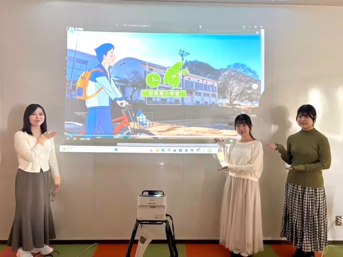 画像1