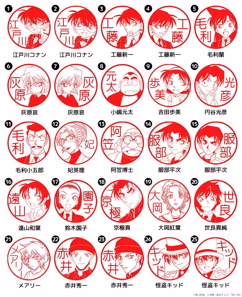 画像6