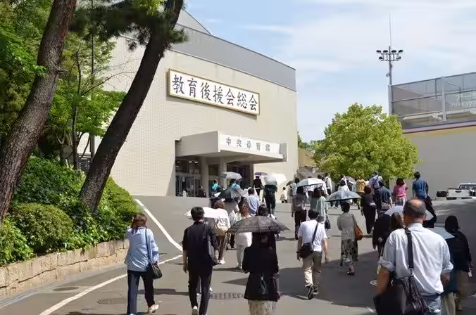画像1