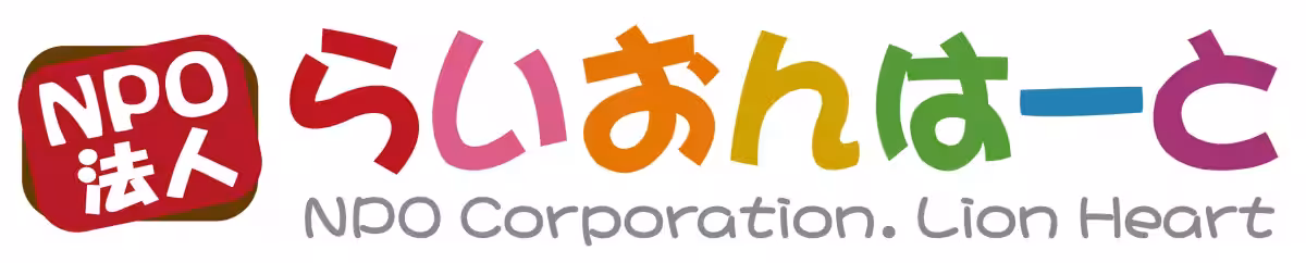 画像12