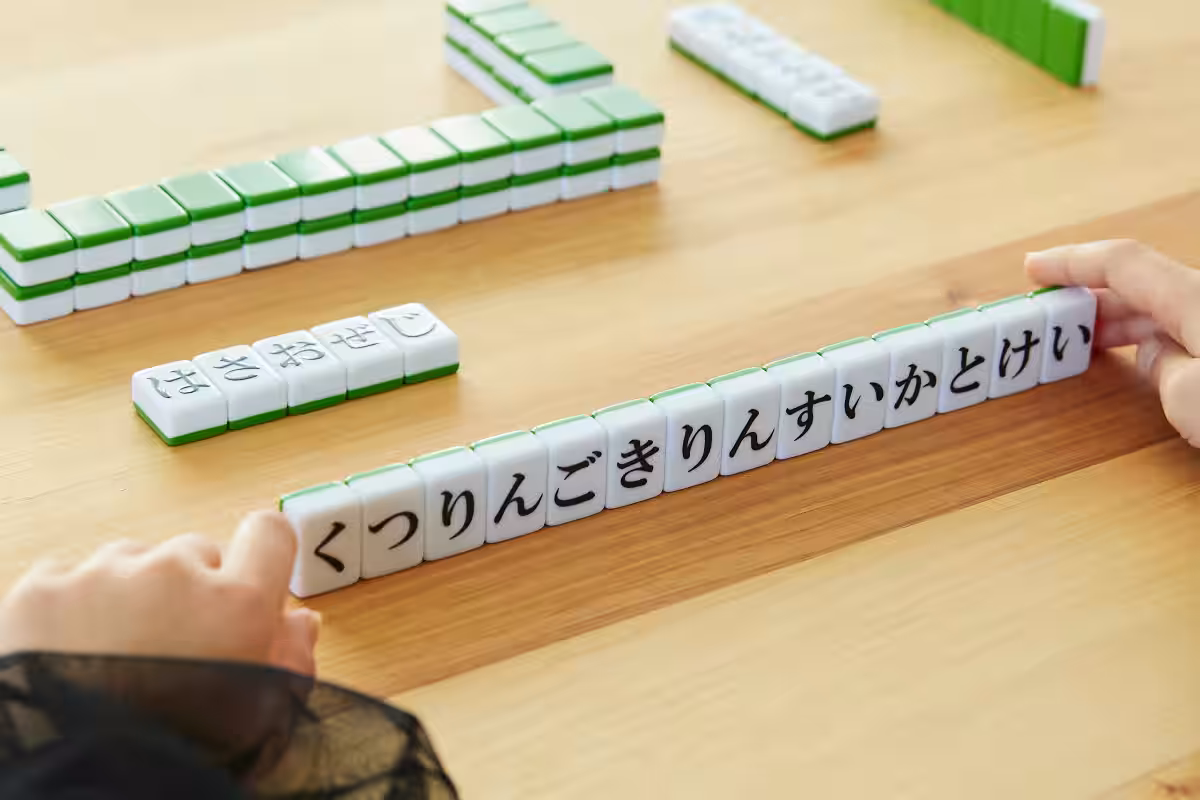 画像1
