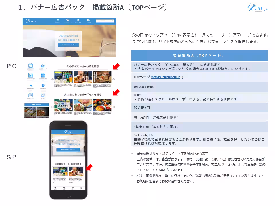 画像15