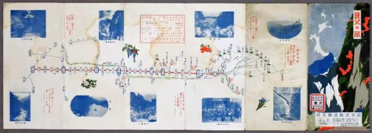 画像7