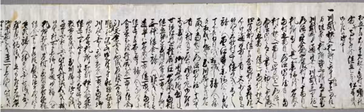 画像6