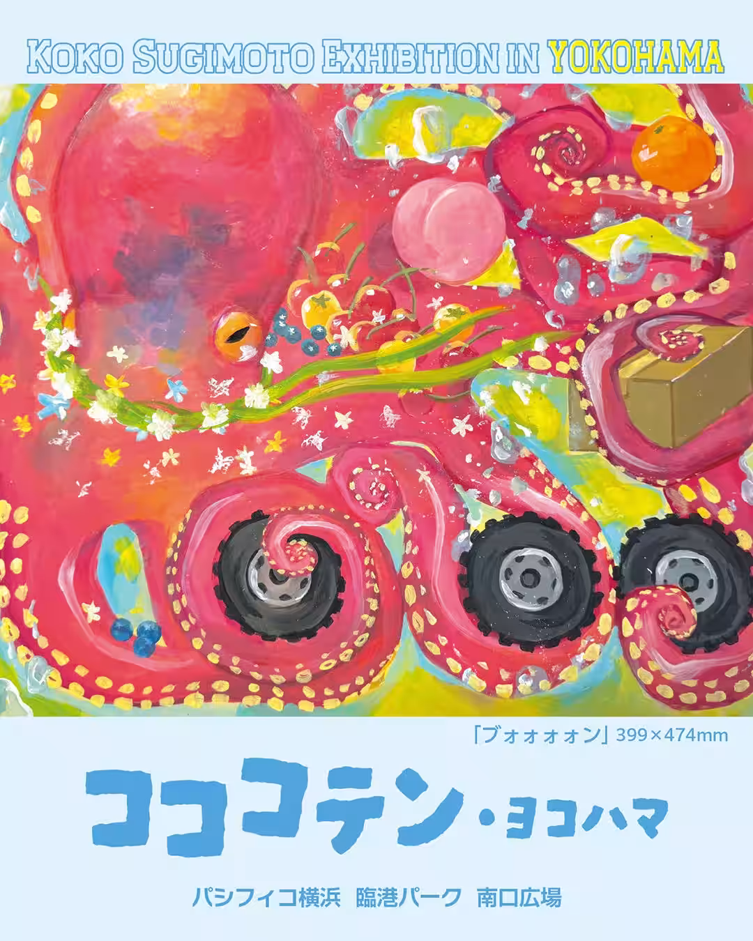 画像1