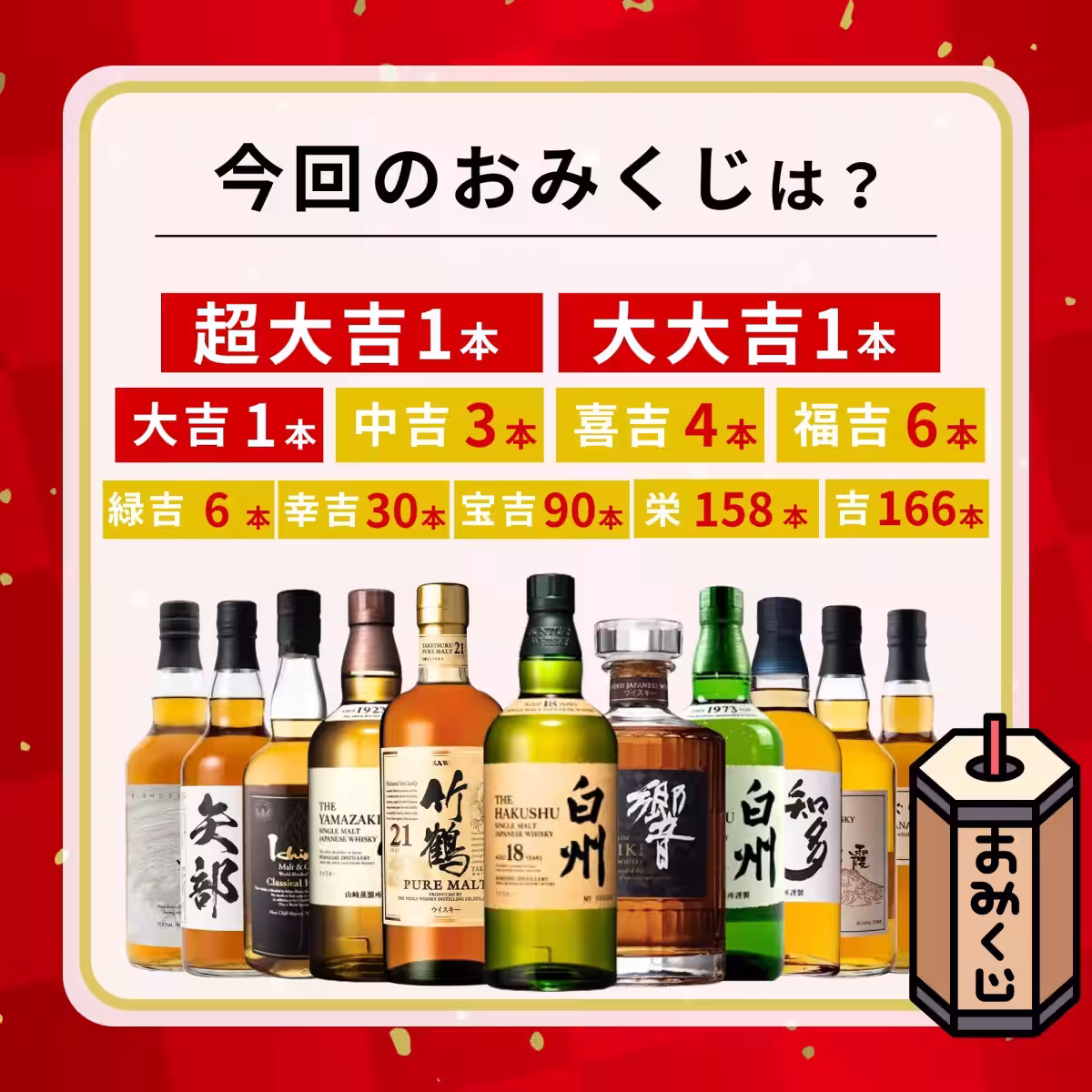 画像11