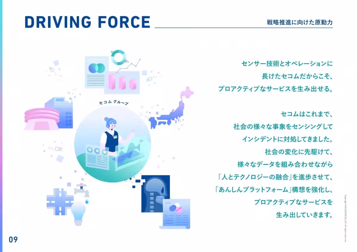 画像11