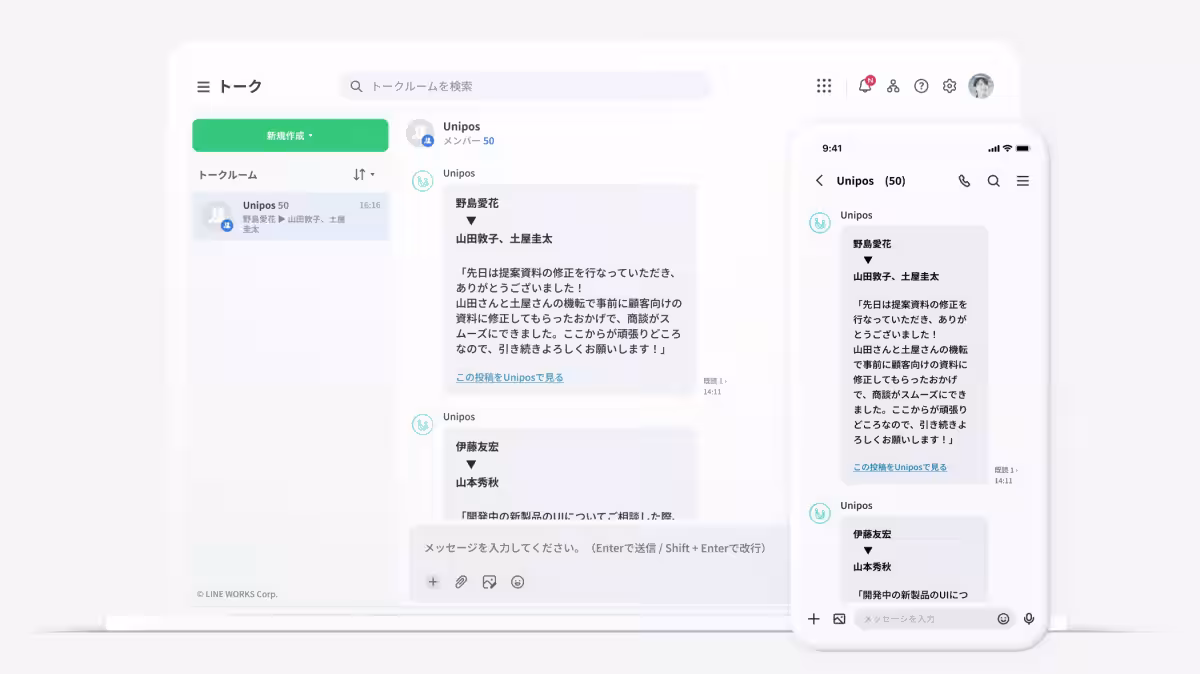 画像3