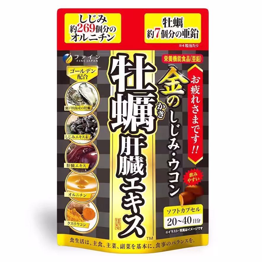 画像7