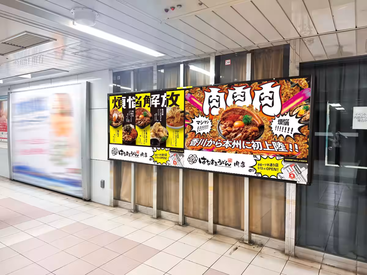 画像11