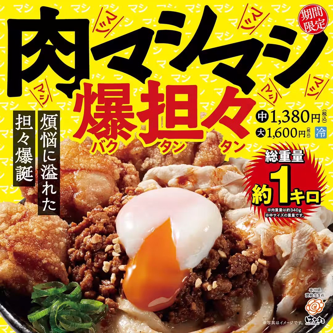 画像15