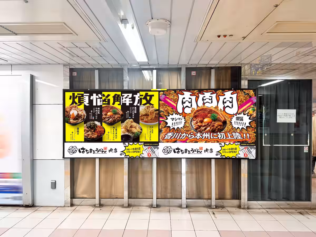画像12