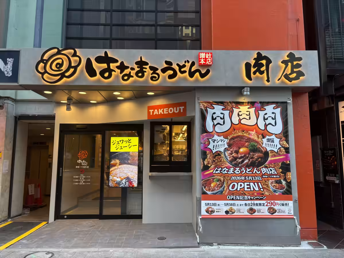 画像10