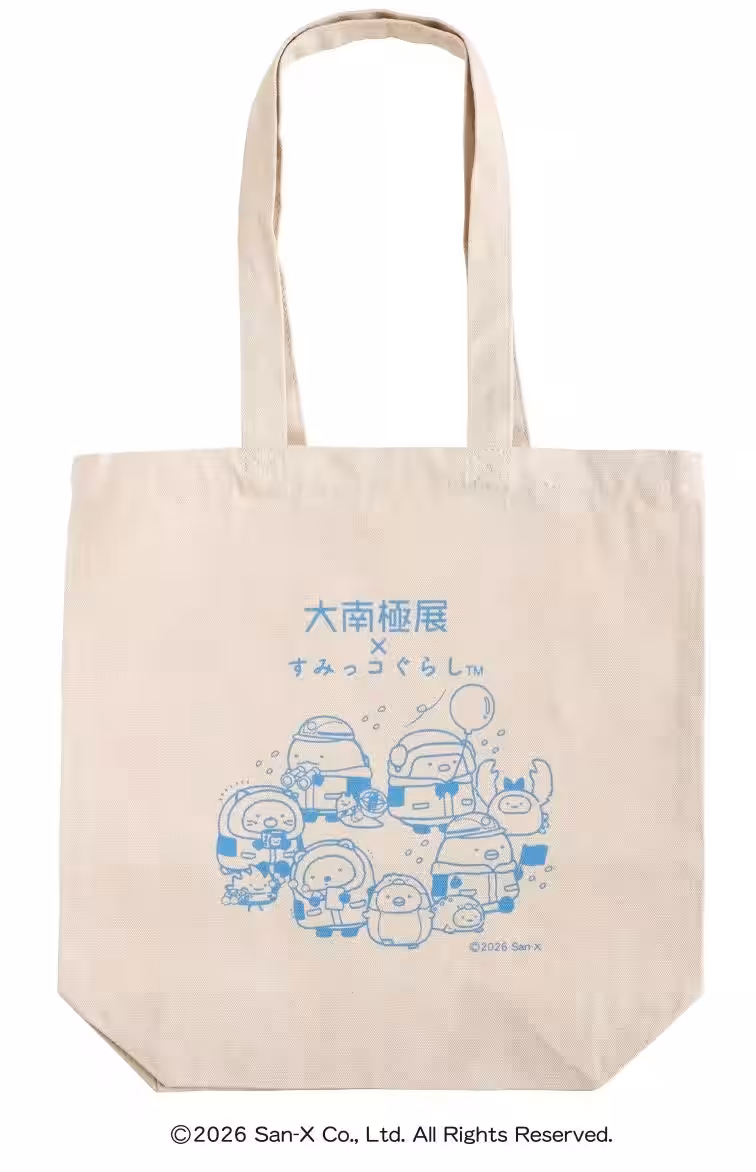 画像9