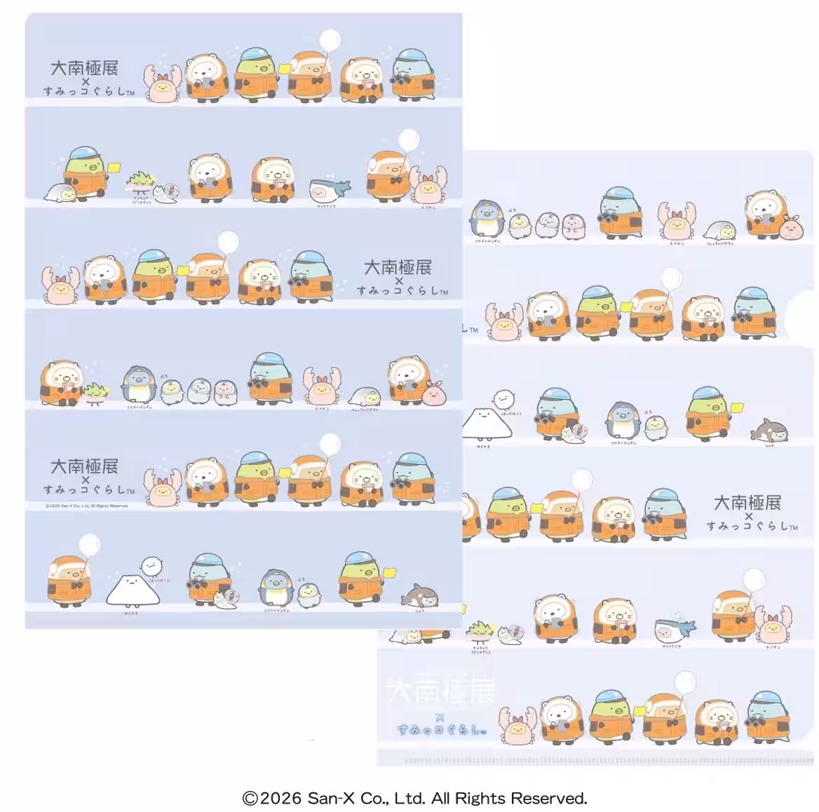 画像10