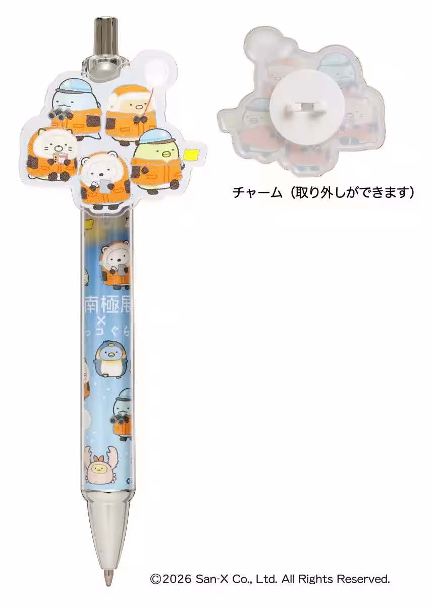画像7