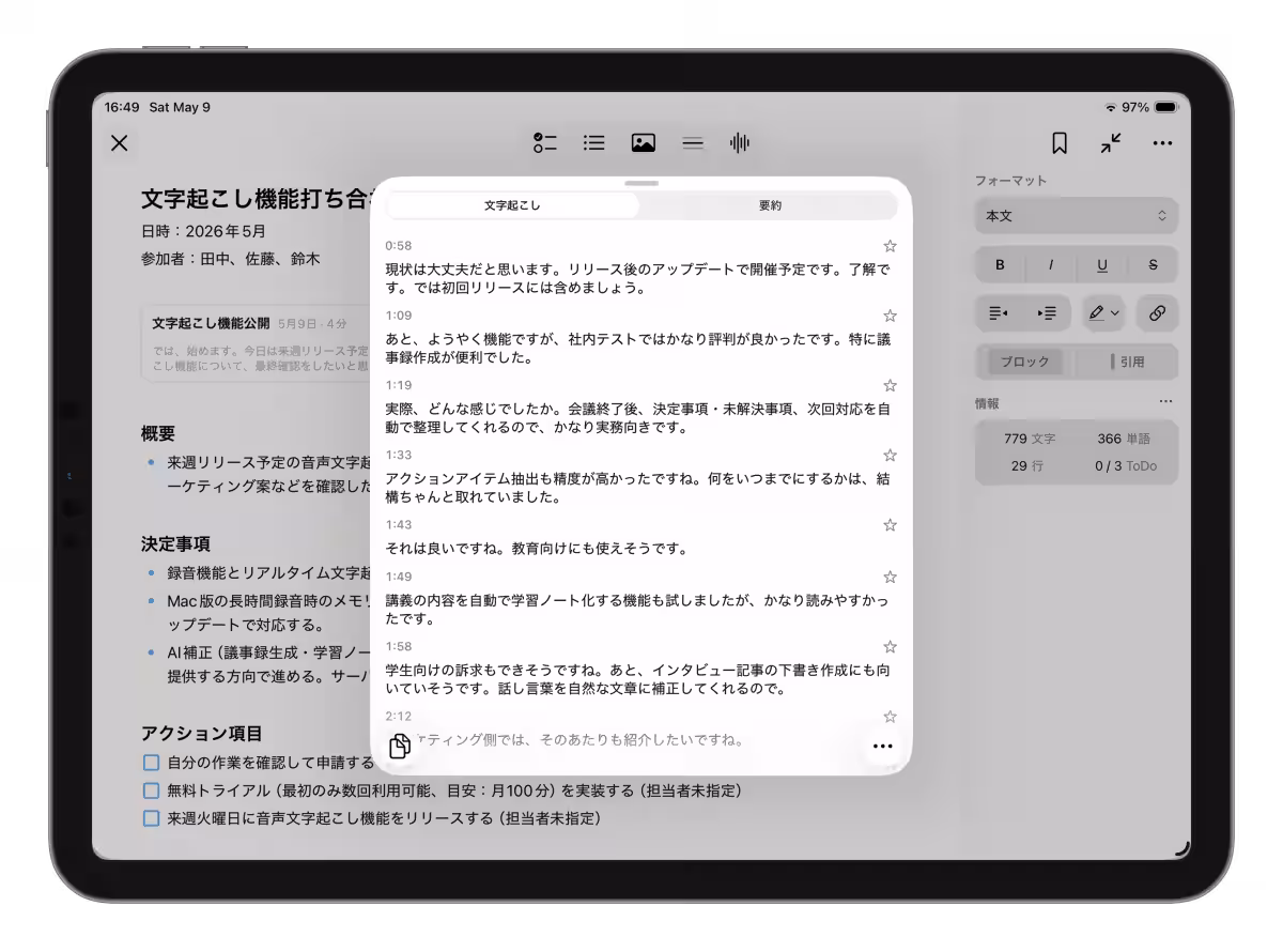画像5