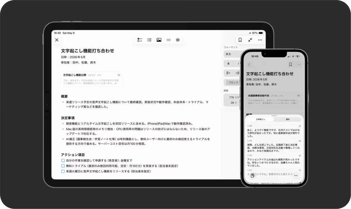 画像1