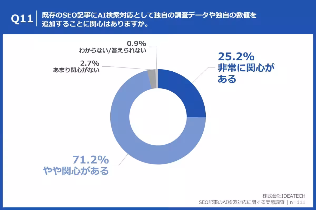 画像12