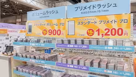 画像19