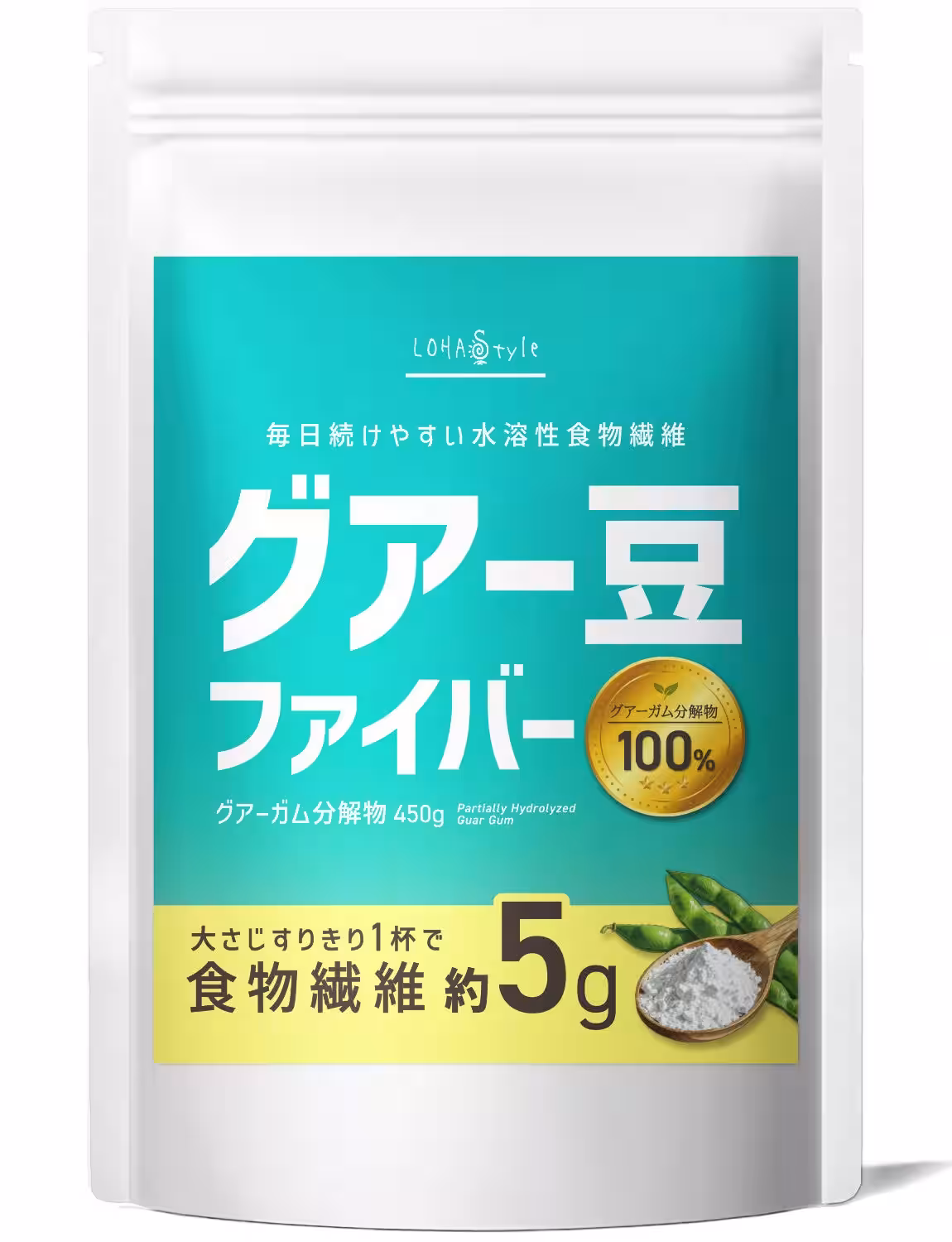 画像5