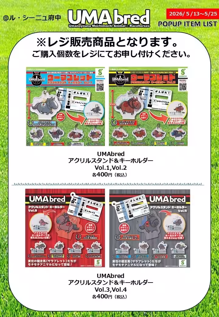 画像8
