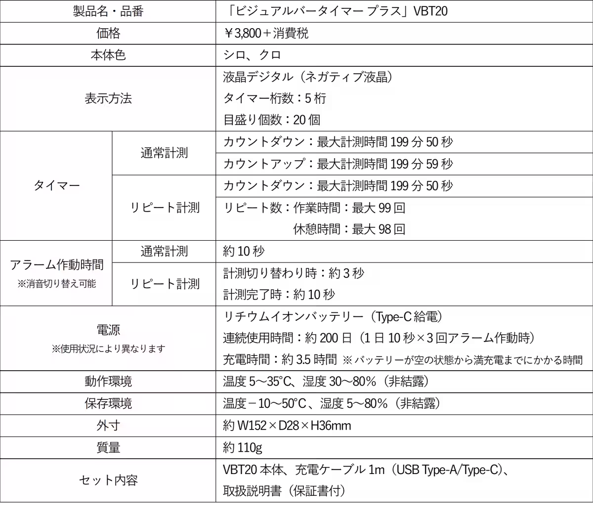 画像12