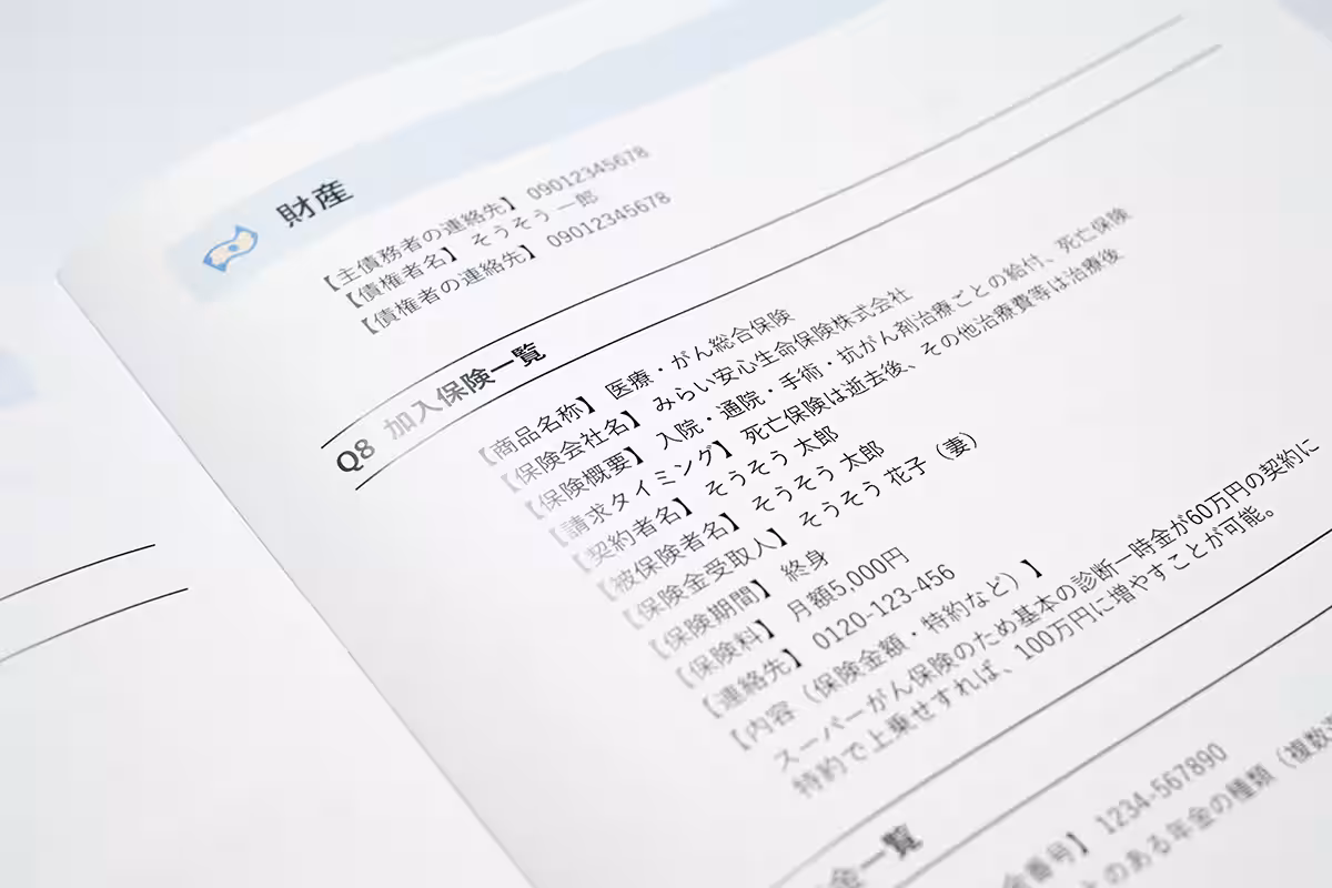 画像6