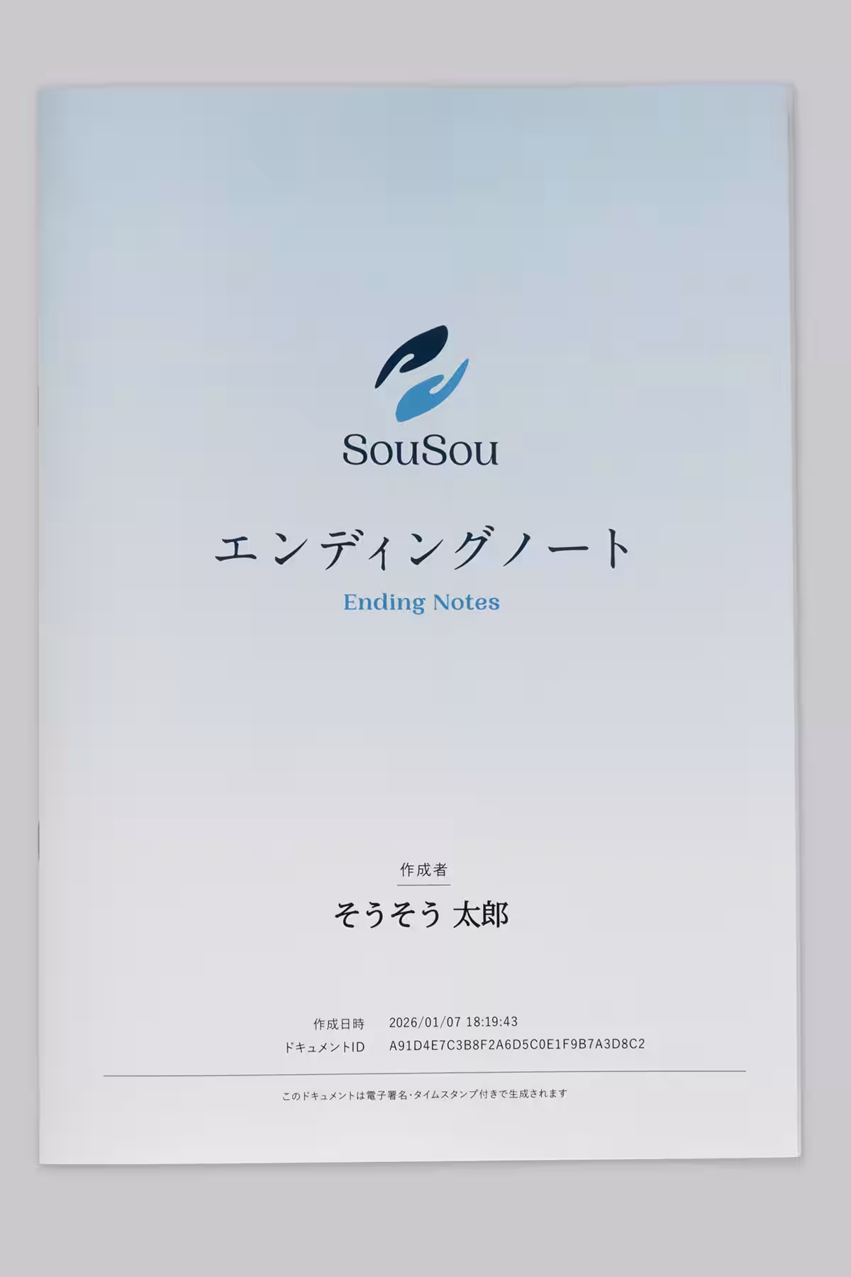 画像5