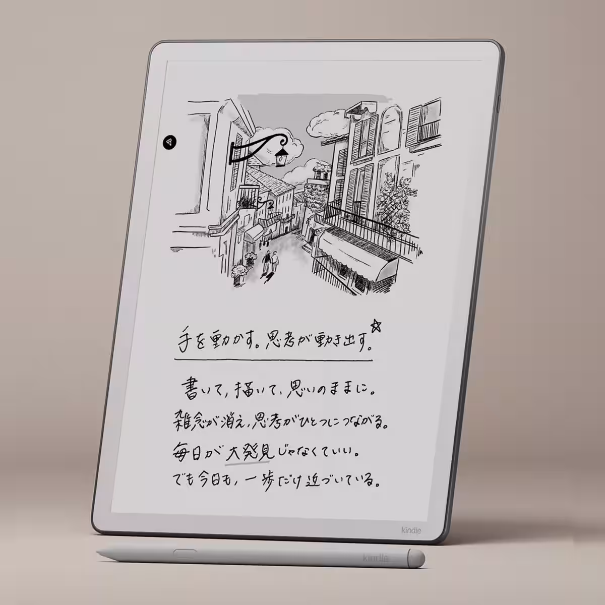 画像11