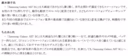 画像12