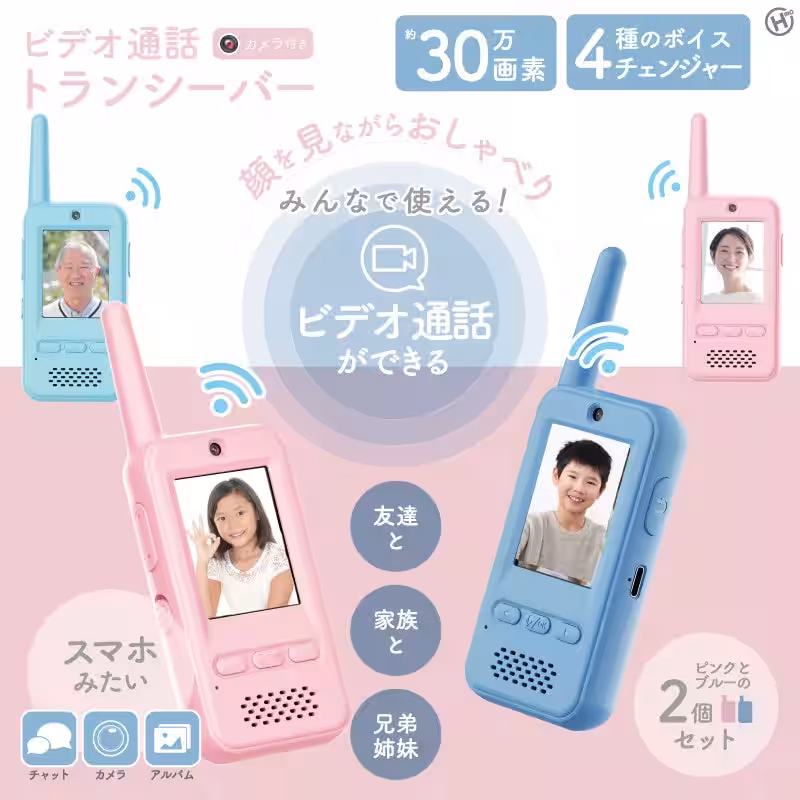 画像1