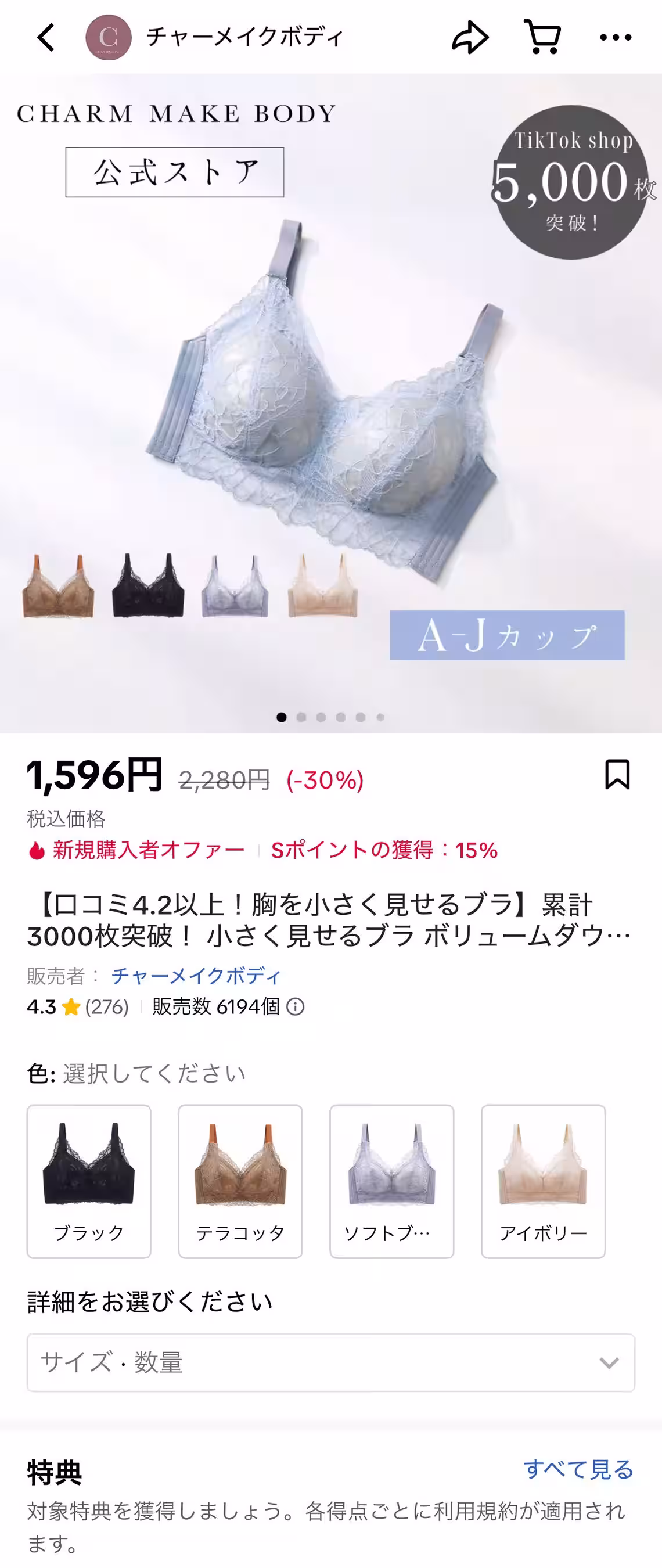 画像11