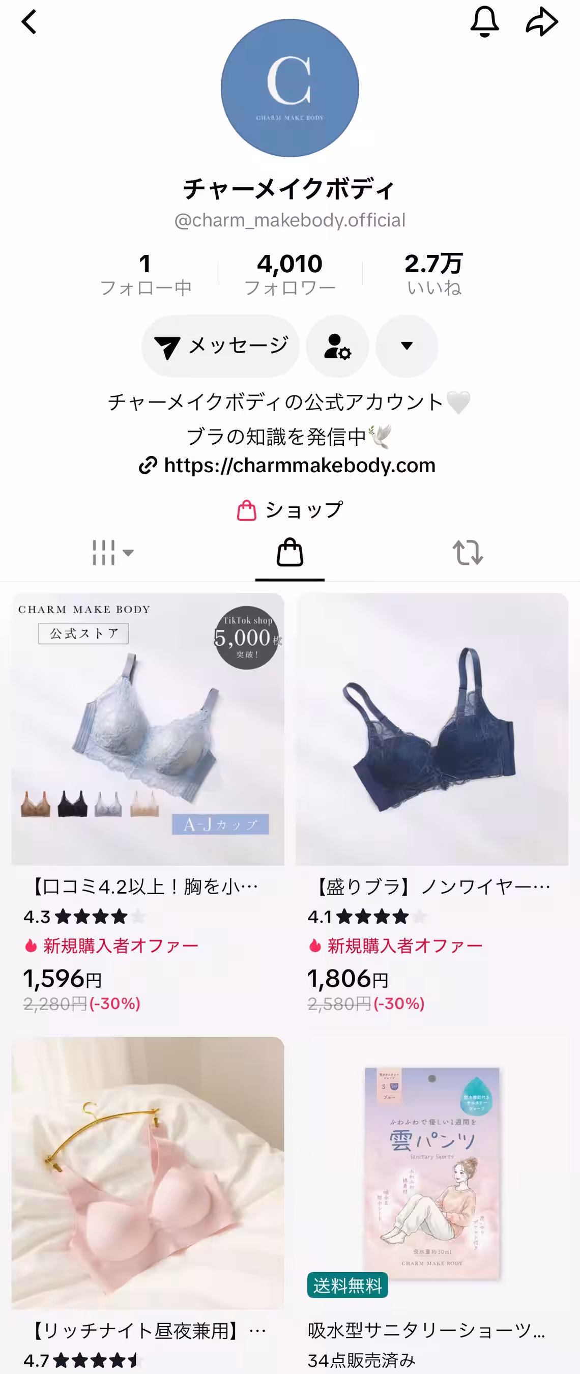 画像10