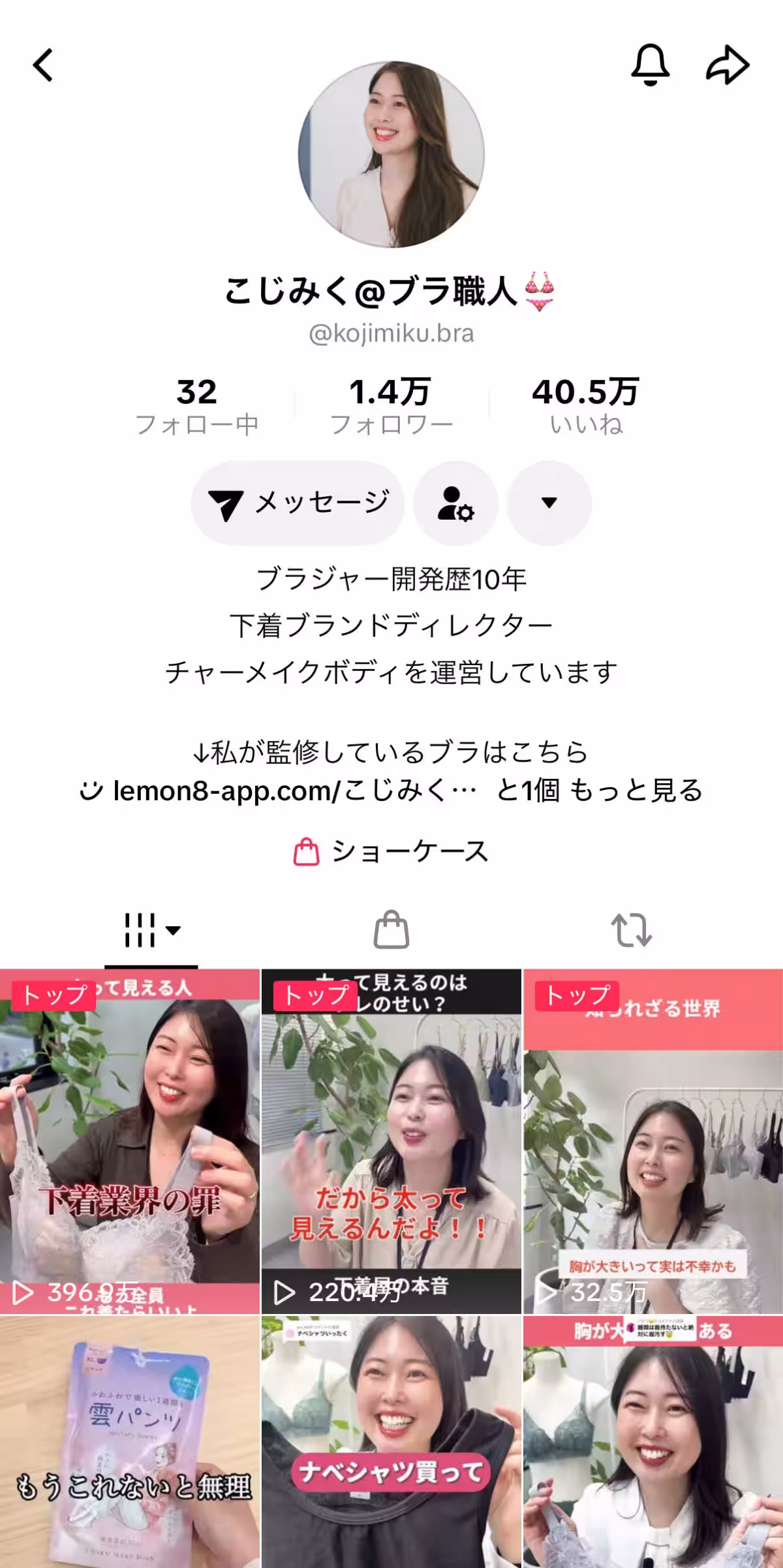 画像4