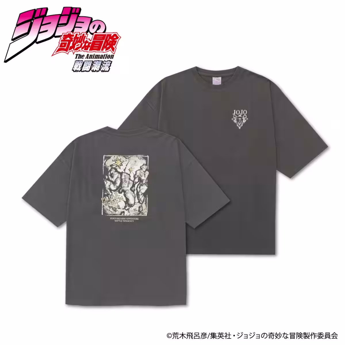 画像8