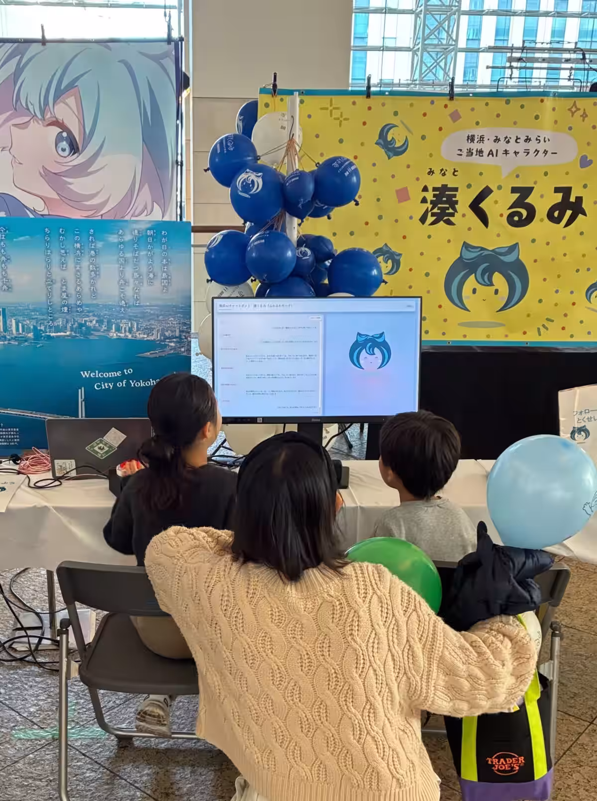 画像6