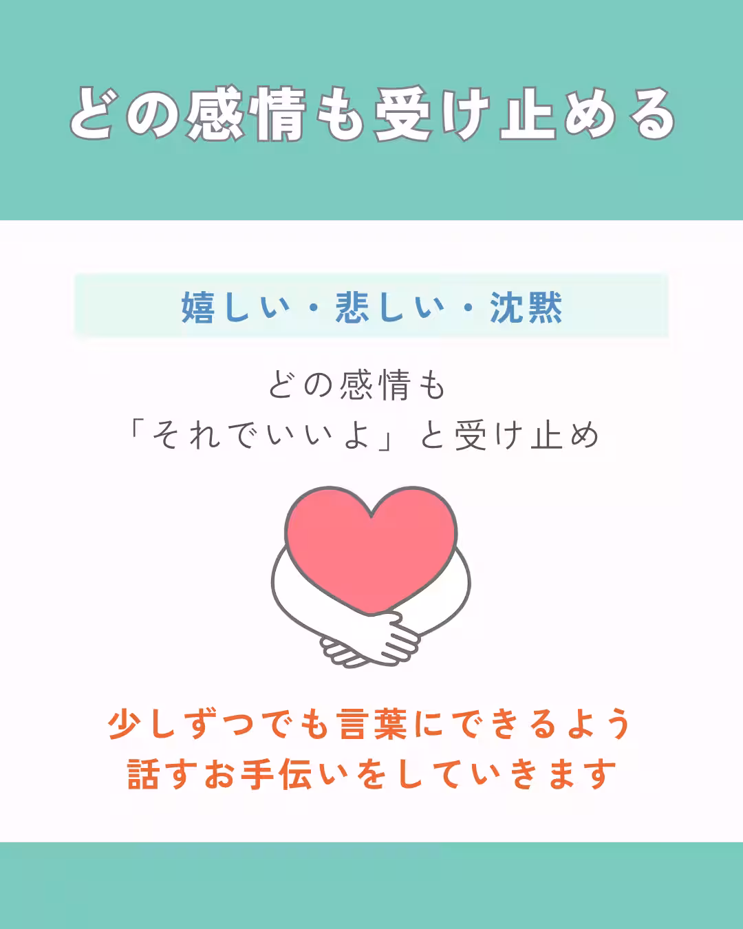 画像11