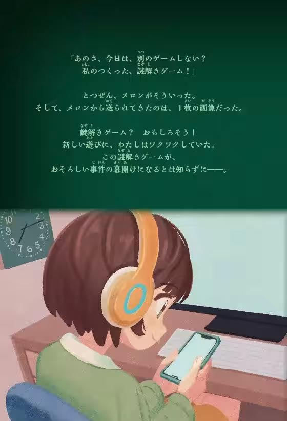 画像7
