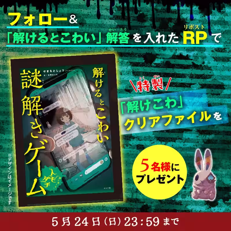 画像12