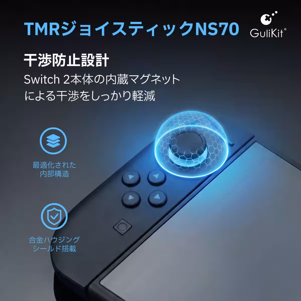 画像6