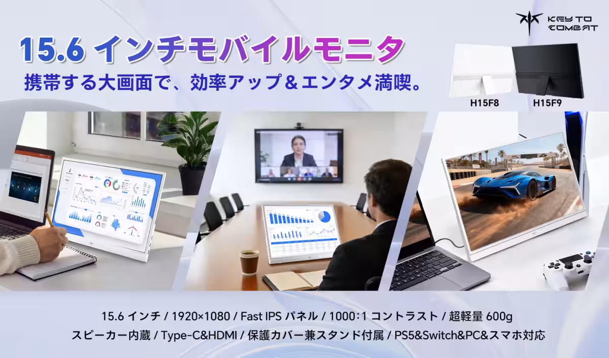 画像1
