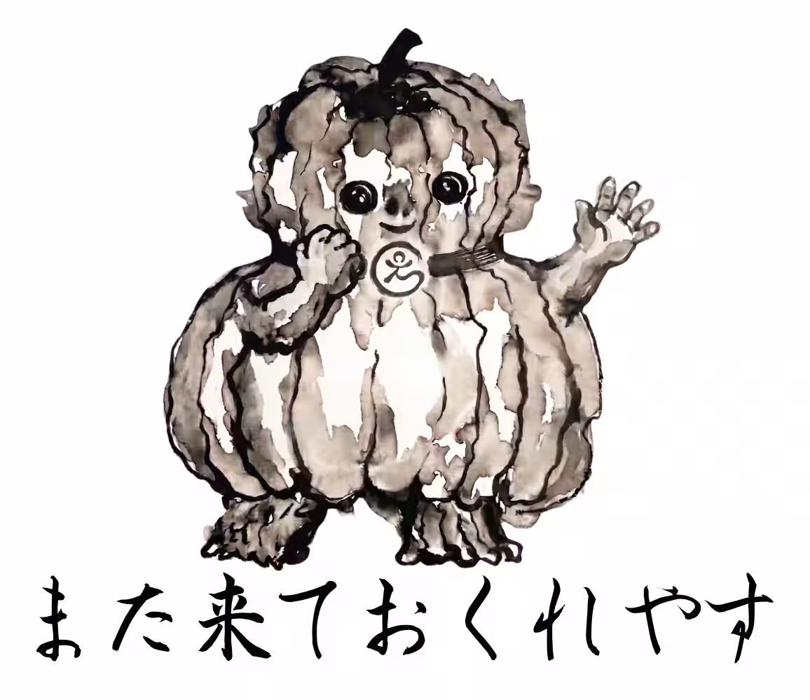画像9