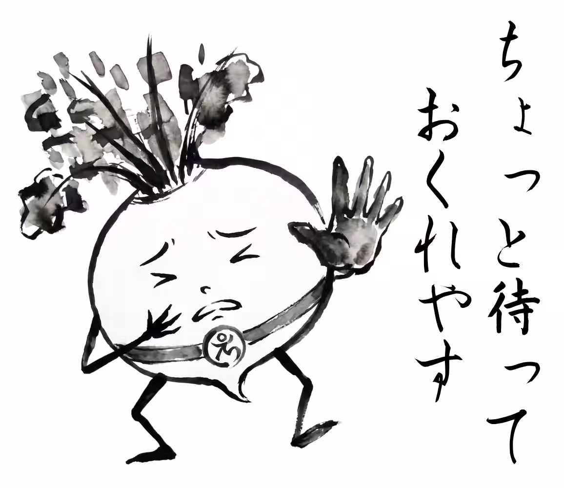 画像8