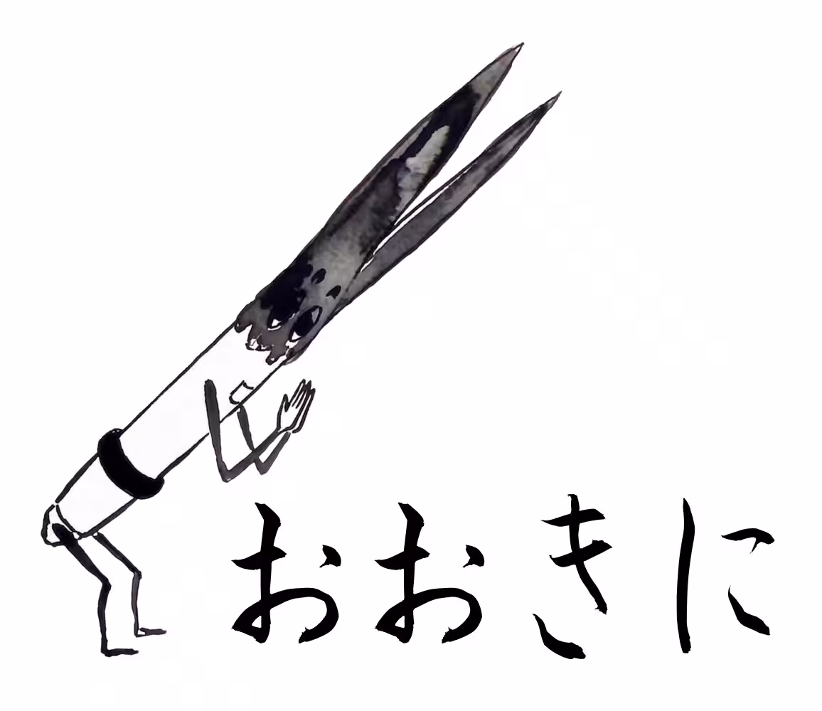 画像11