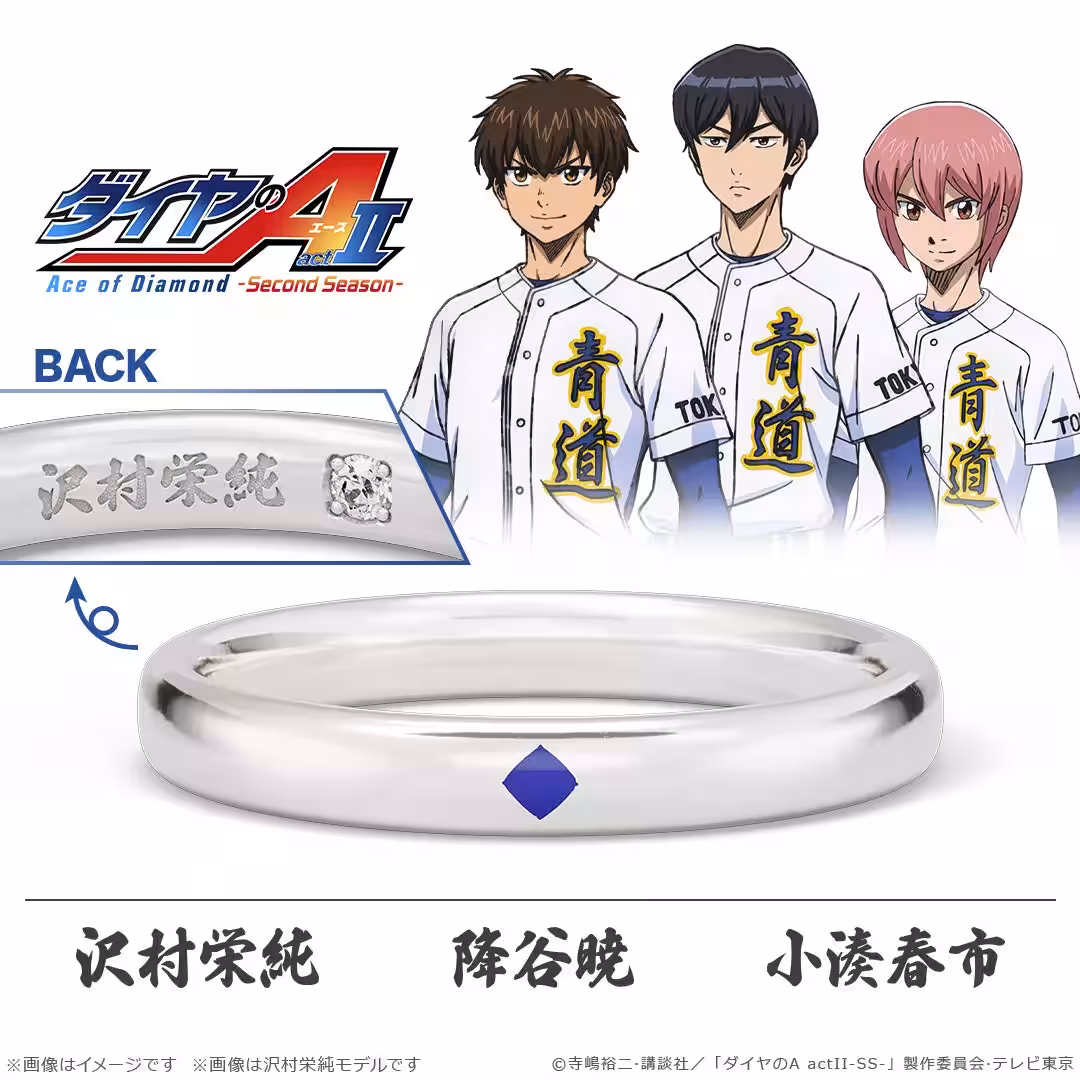 画像13