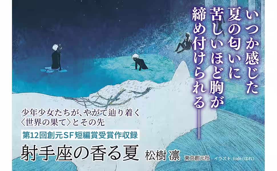 画像4
