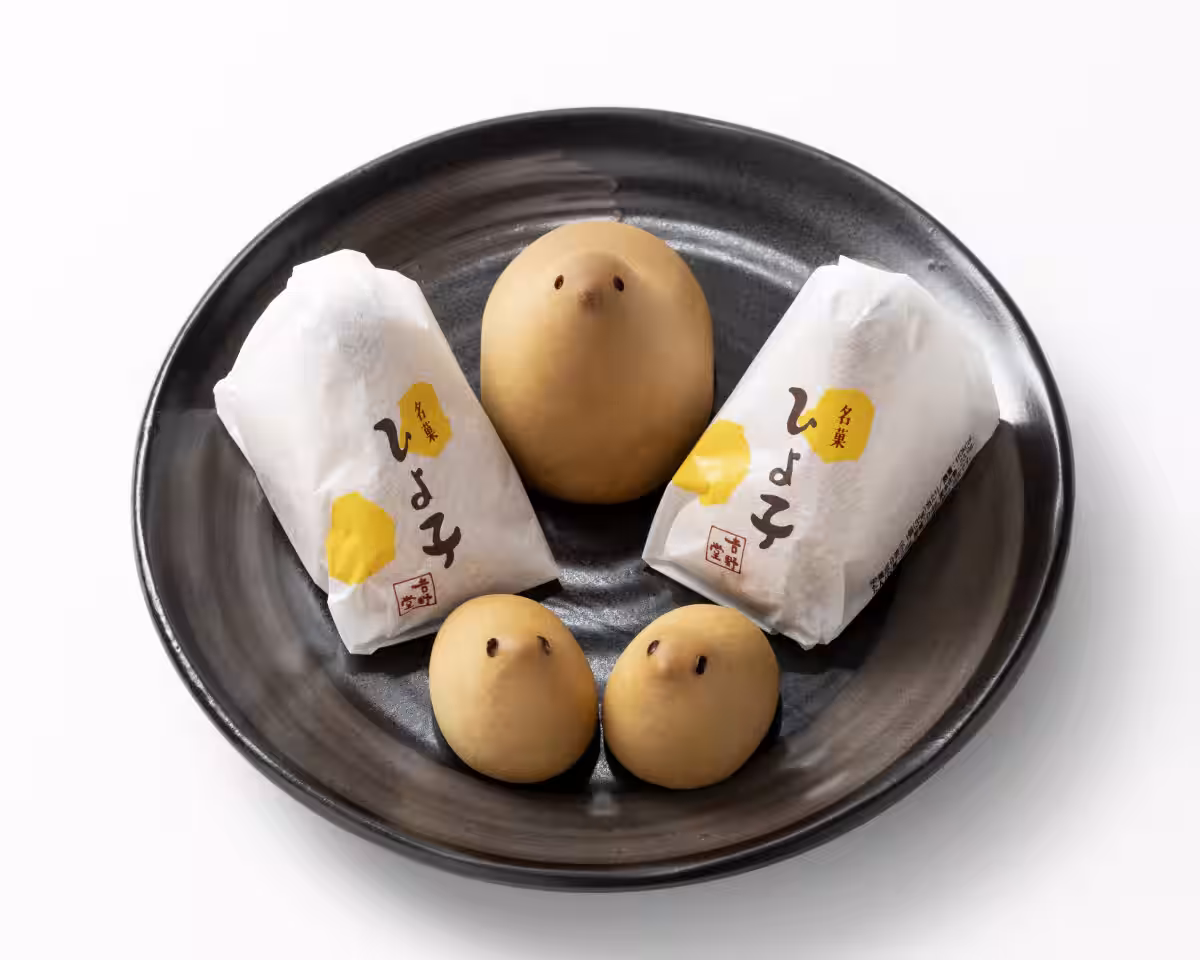 画像5